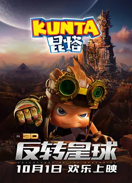 成人福利院