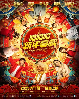 免费看av的
