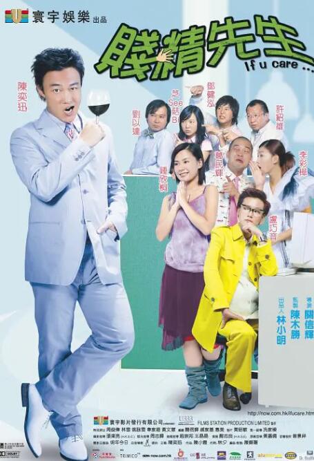 99九九影院理论片在线