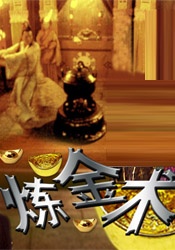 成人福利院