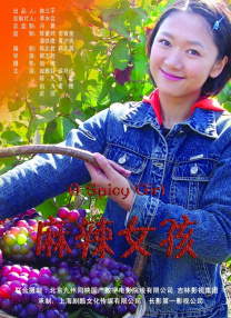 亚洲欧美制服诱惑