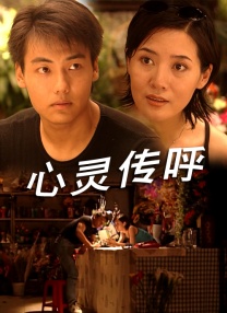 丁香六月婷婷在线
