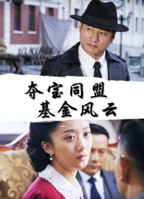 成人福利院